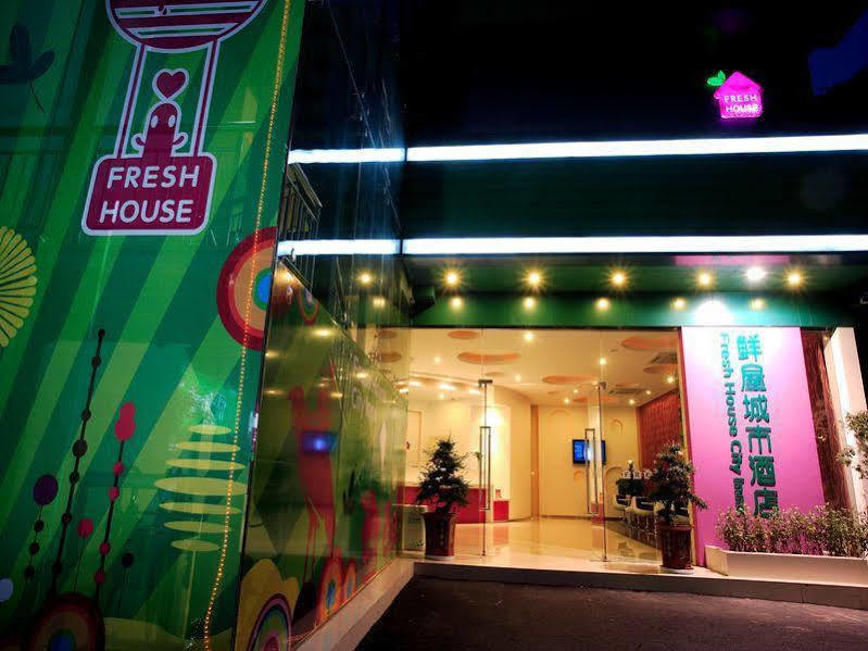 هانجتشو Fresh House Hotel West Lake Branch المظهر الخارجي الصورة