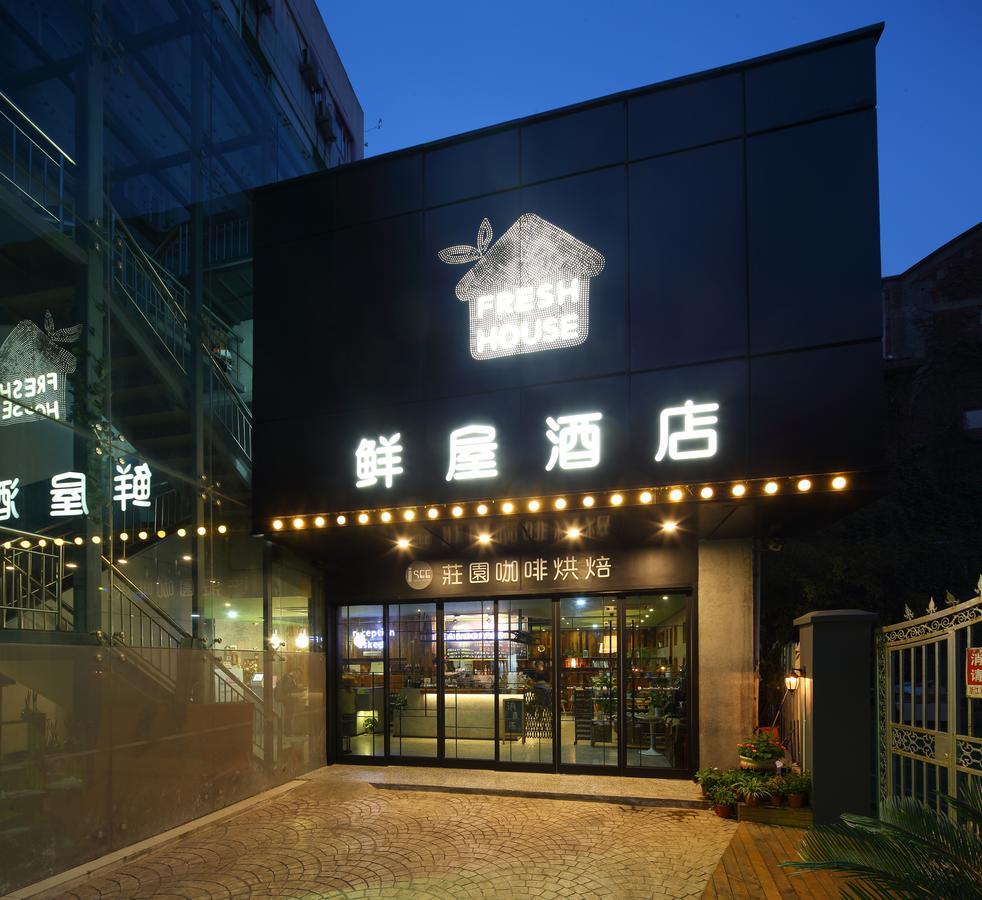 هانجتشو Fresh House Hotel West Lake Branch المظهر الخارجي الصورة