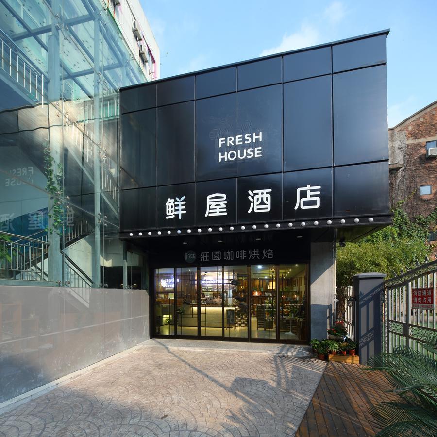 هانجتشو Fresh House Hotel West Lake Branch المظهر الخارجي الصورة